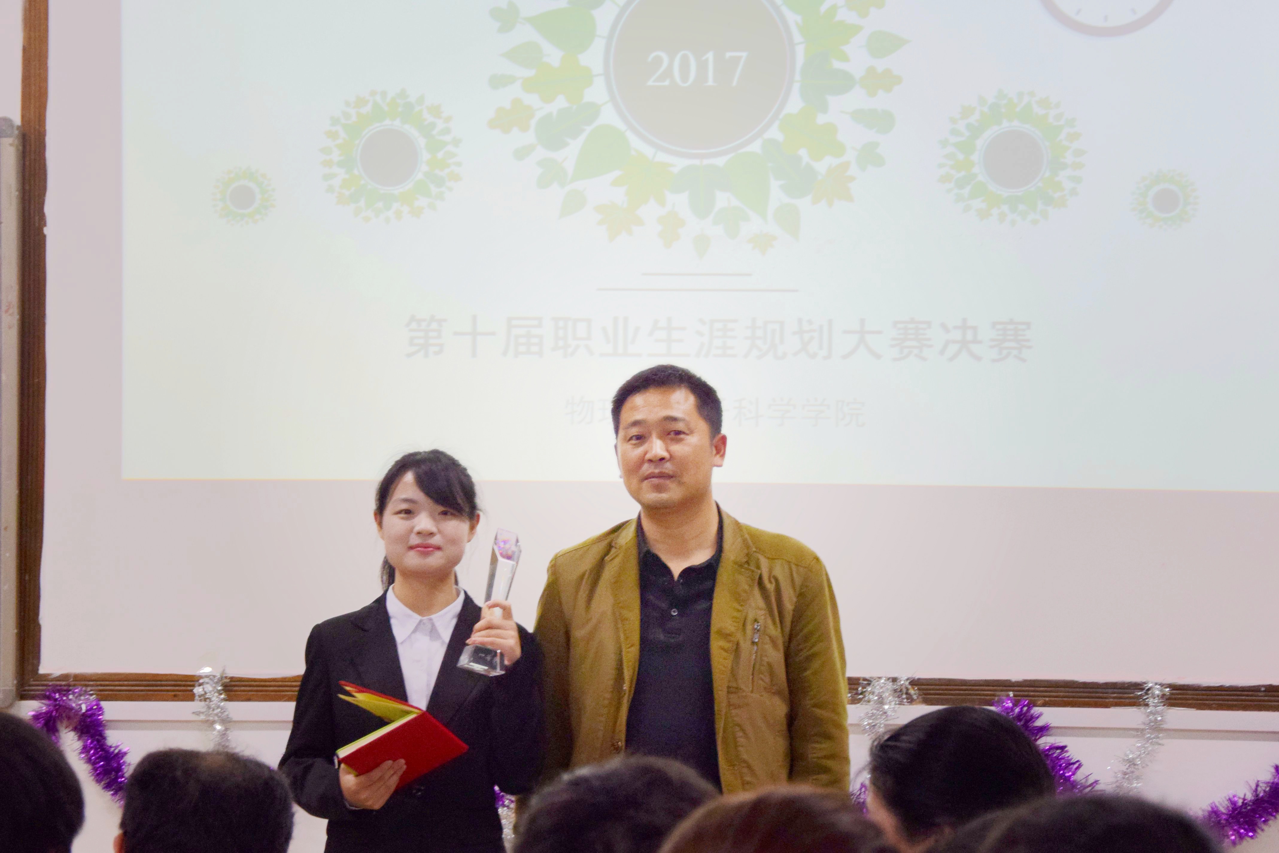 w88优德