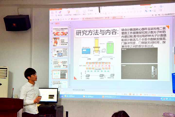 w88优德