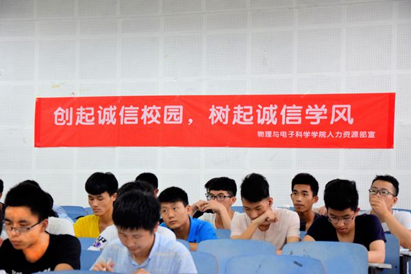 w88优德
