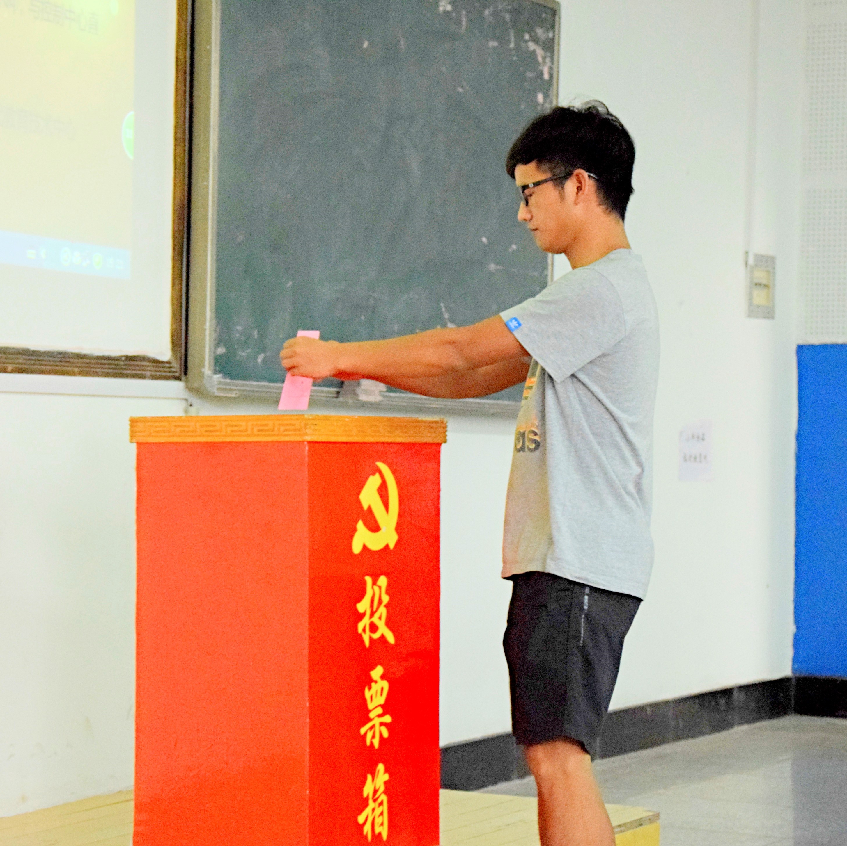 w88优德