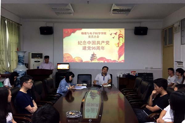 w88优德