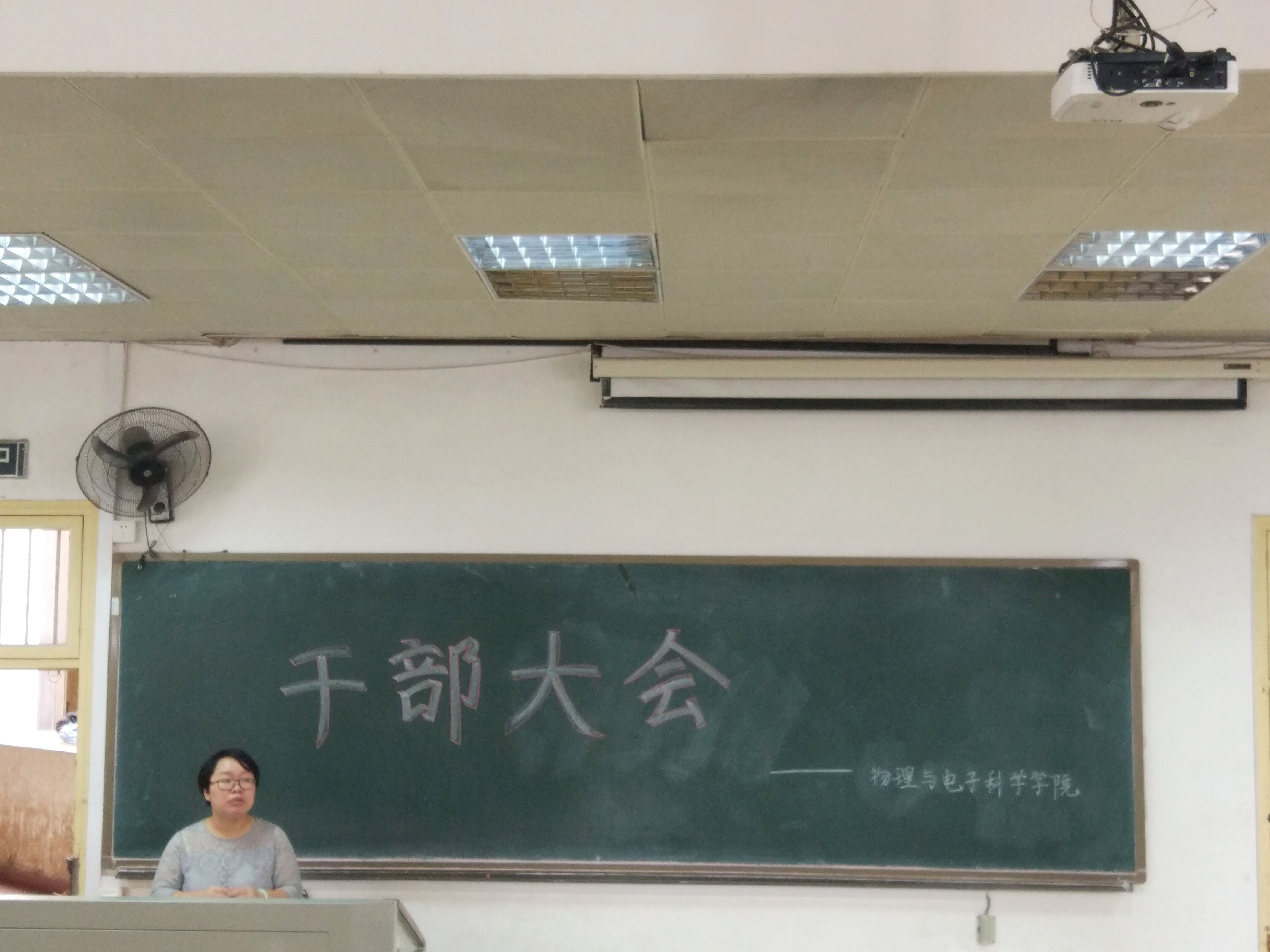 w88优德