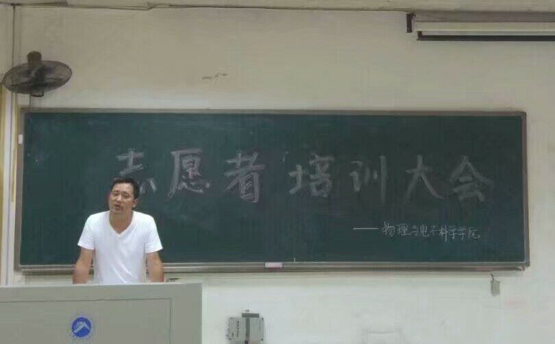 w88优德