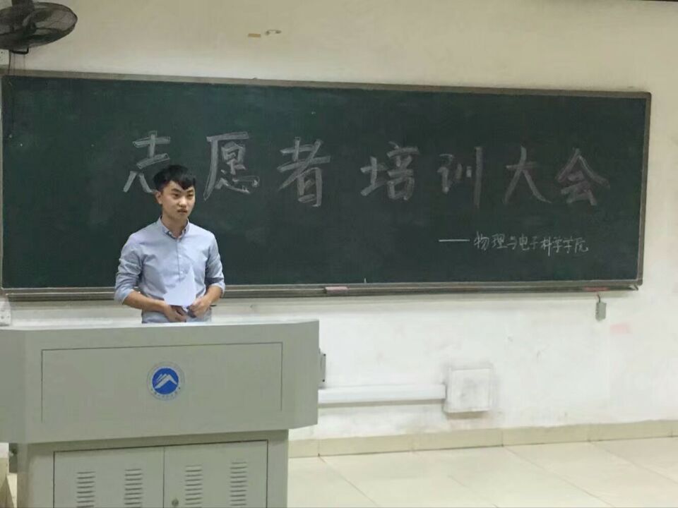 w88优德