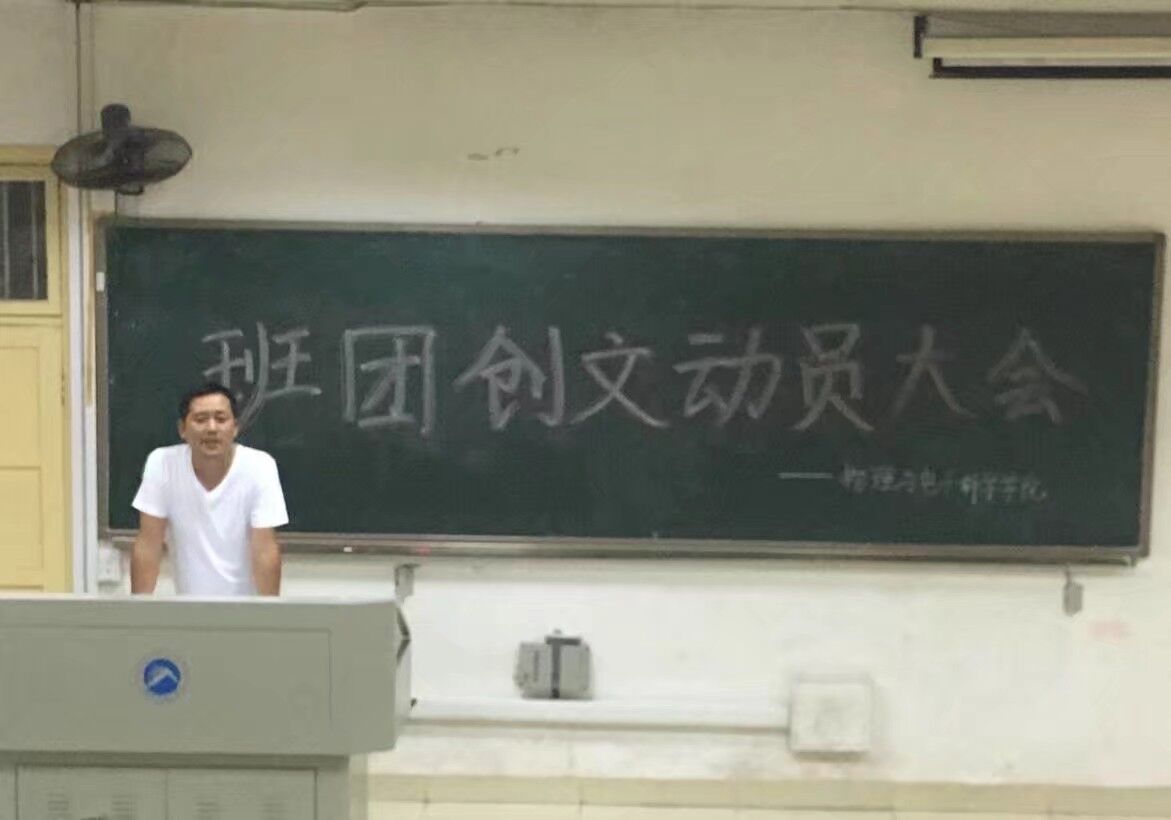 w88优德