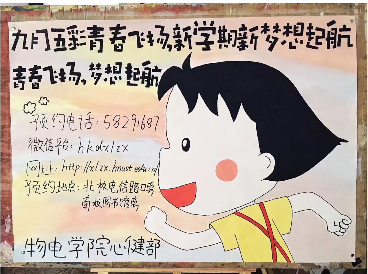 w88优德