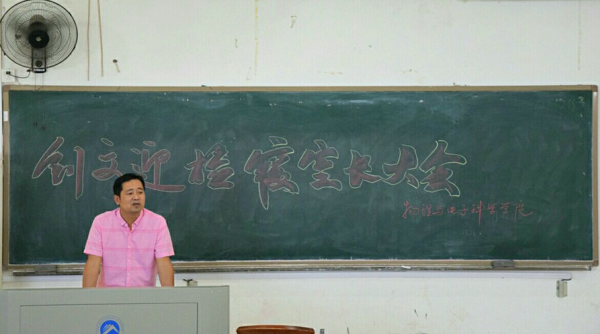 w88优德