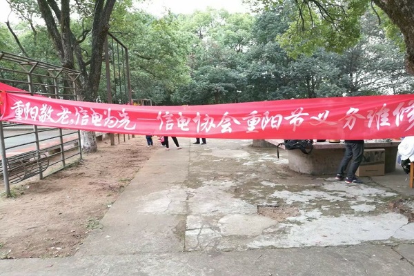 w88优德