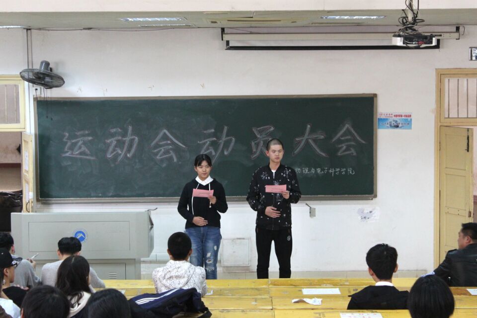 w88优德