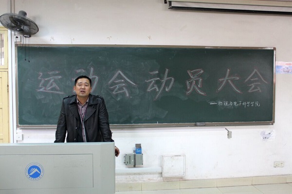 w88优德