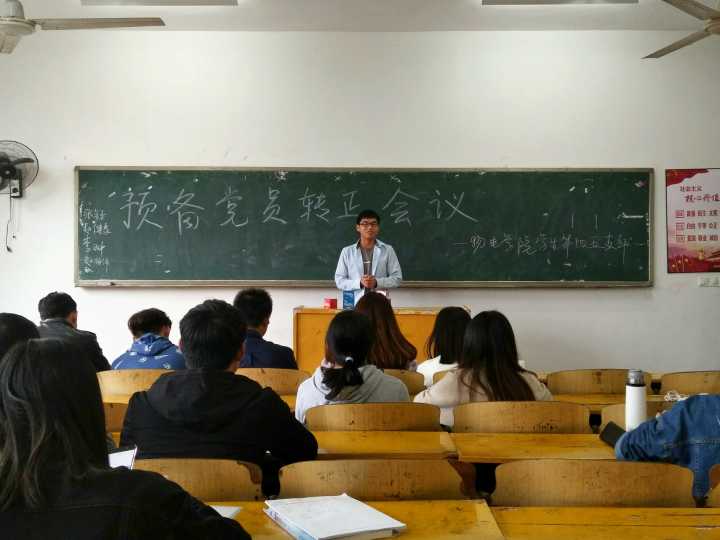 w88优德