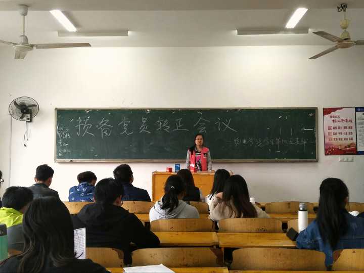 w88优德