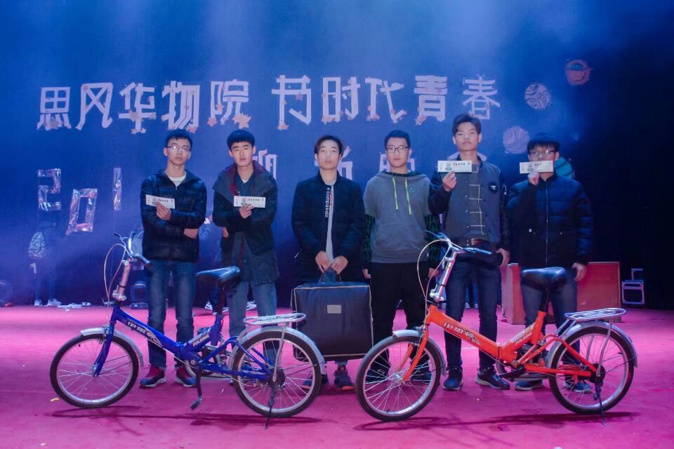 w88优德