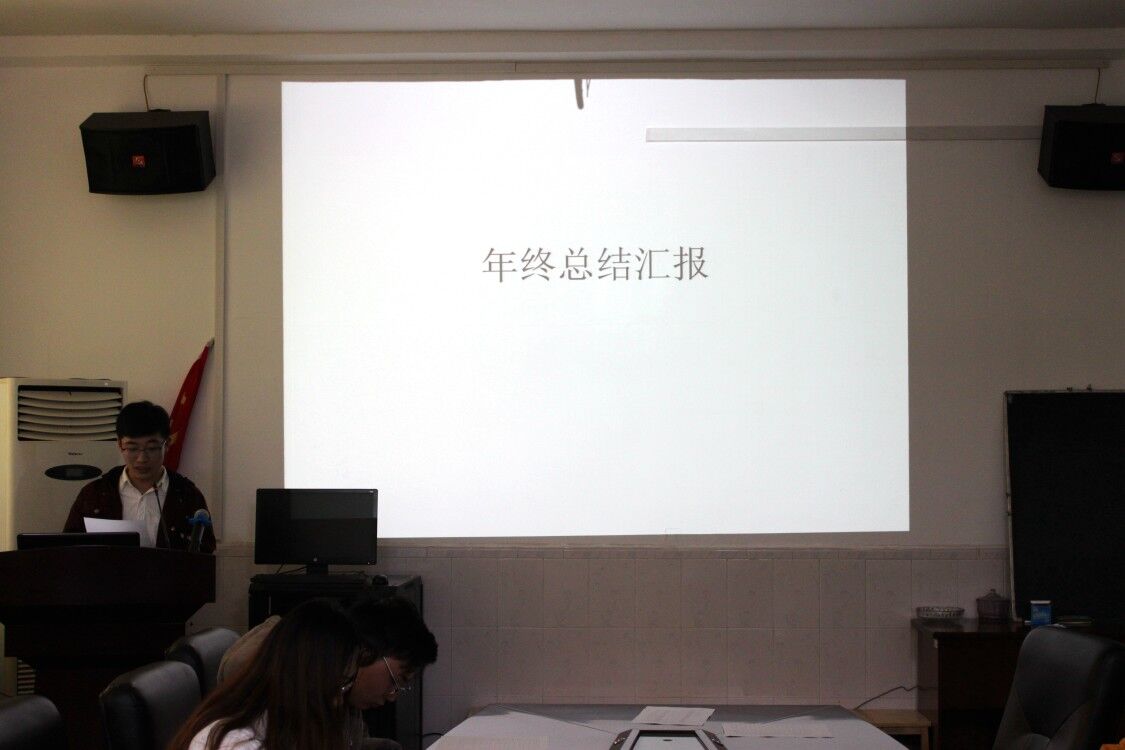 w88优德