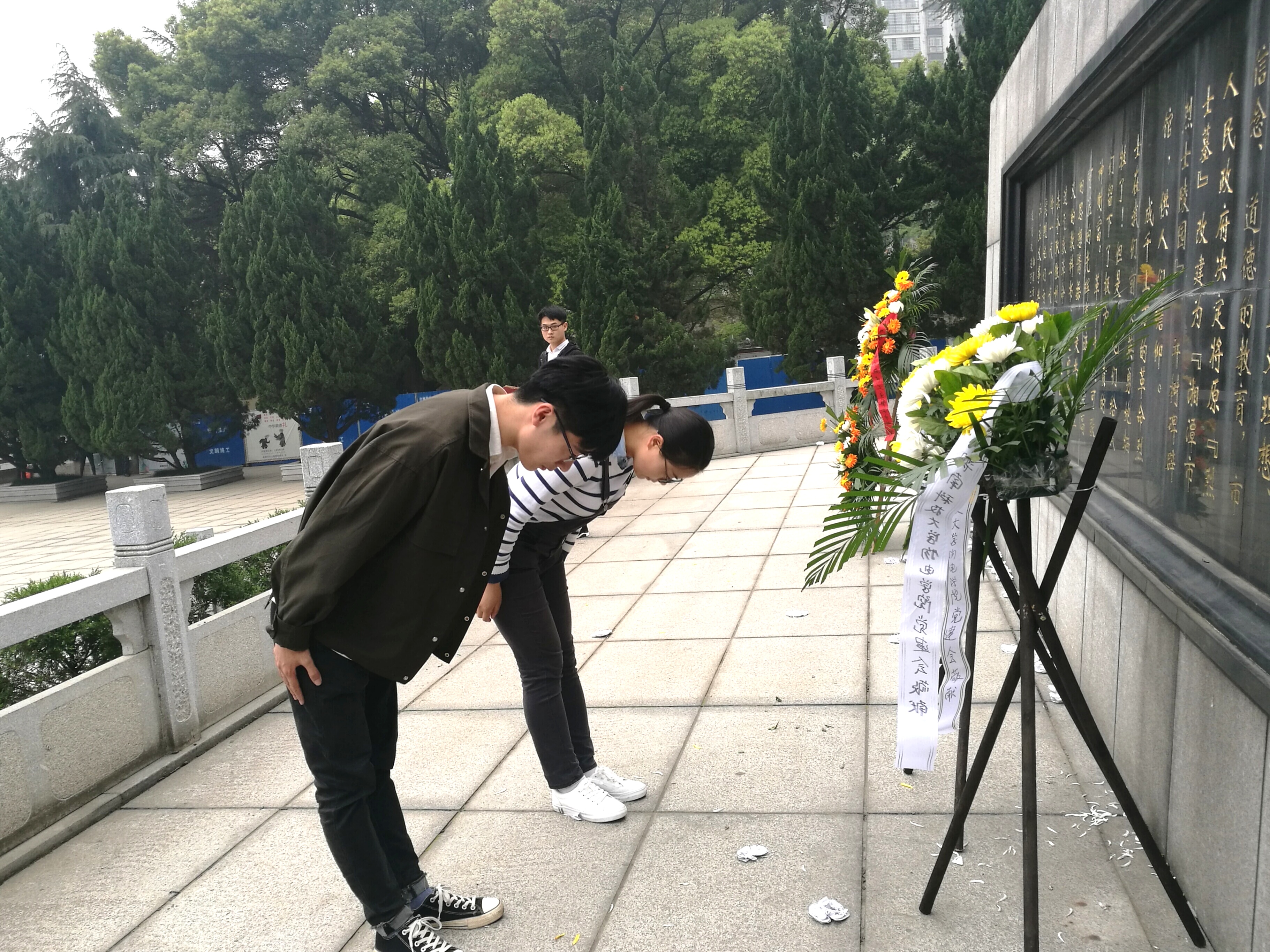w88优德