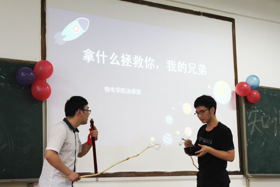 w88优德