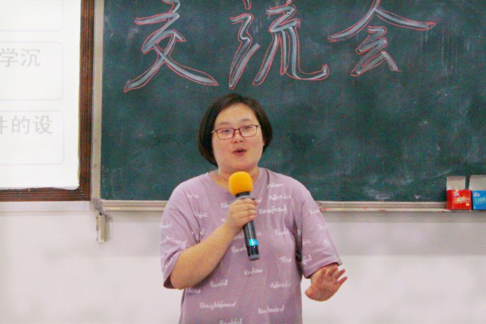 w88优德