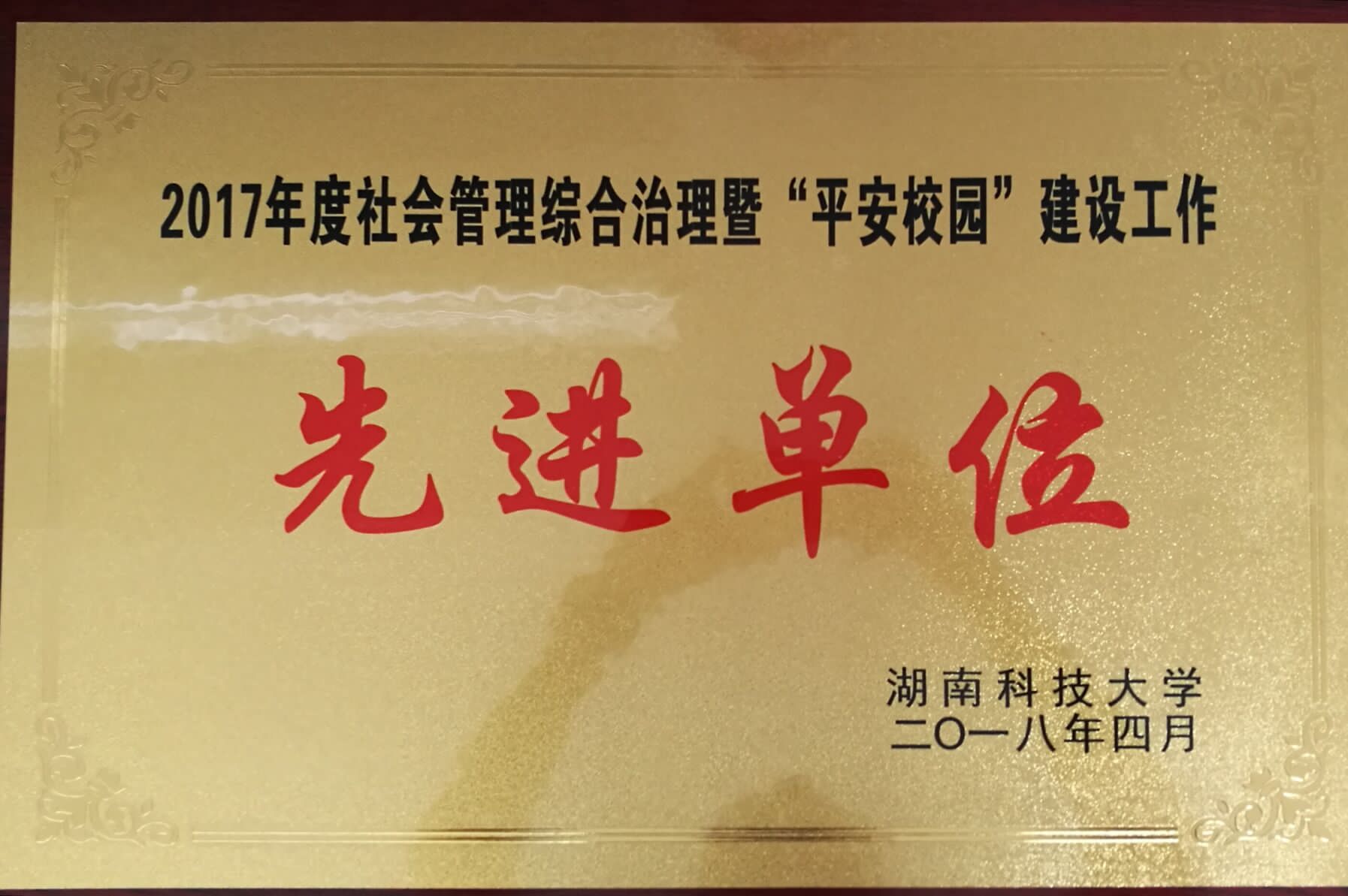 w88优德