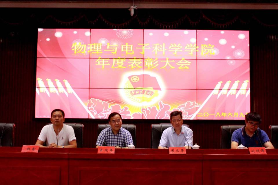 w88优德