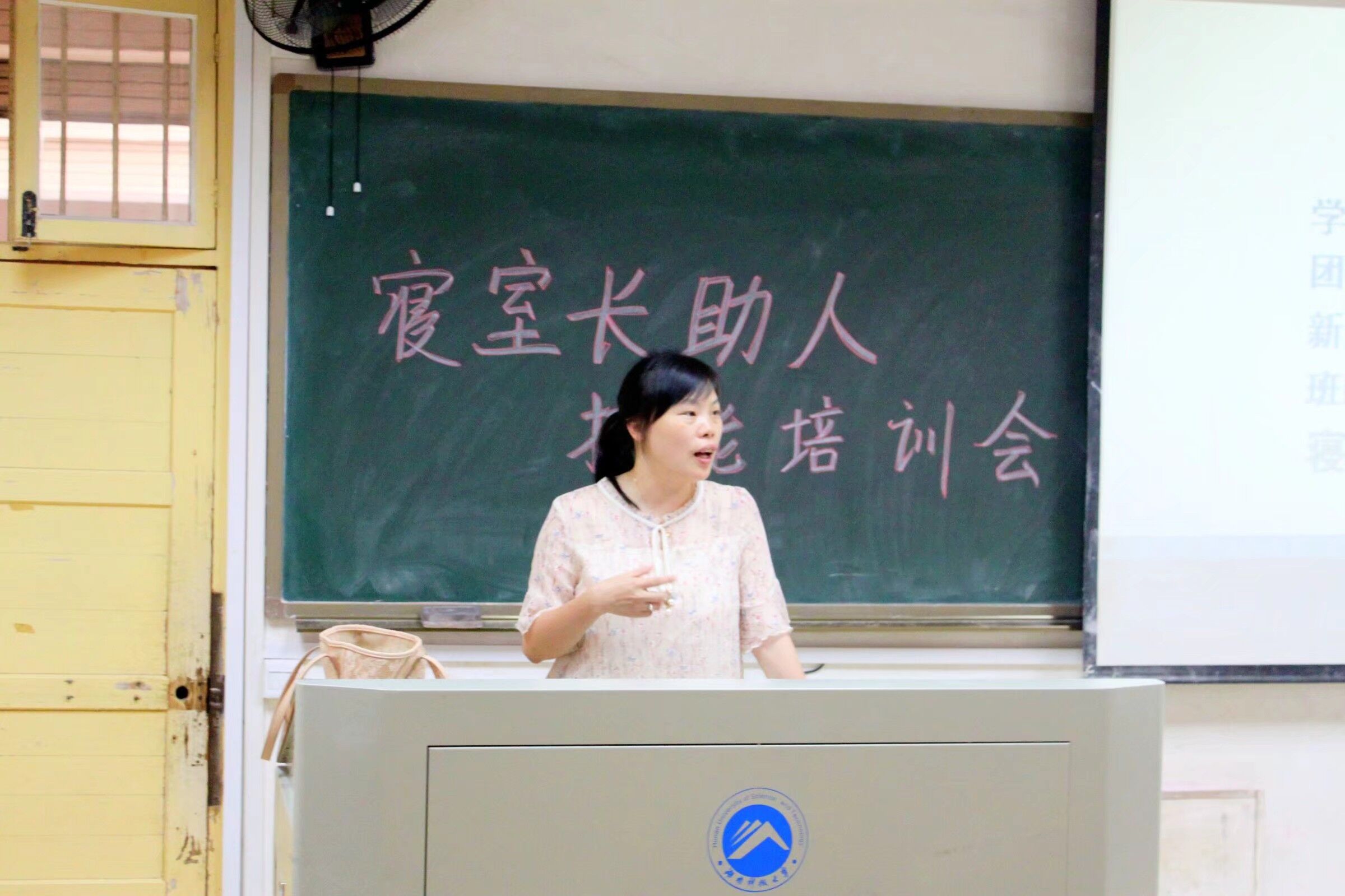 w88优德