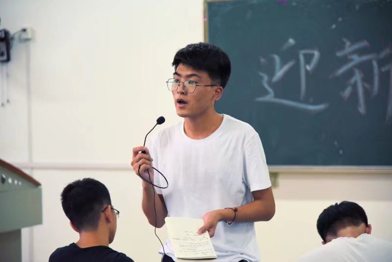 w88优德