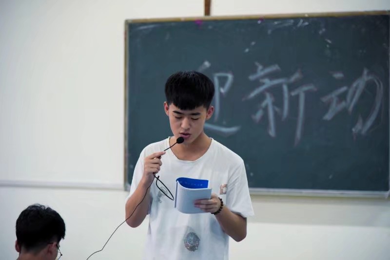 w88优德