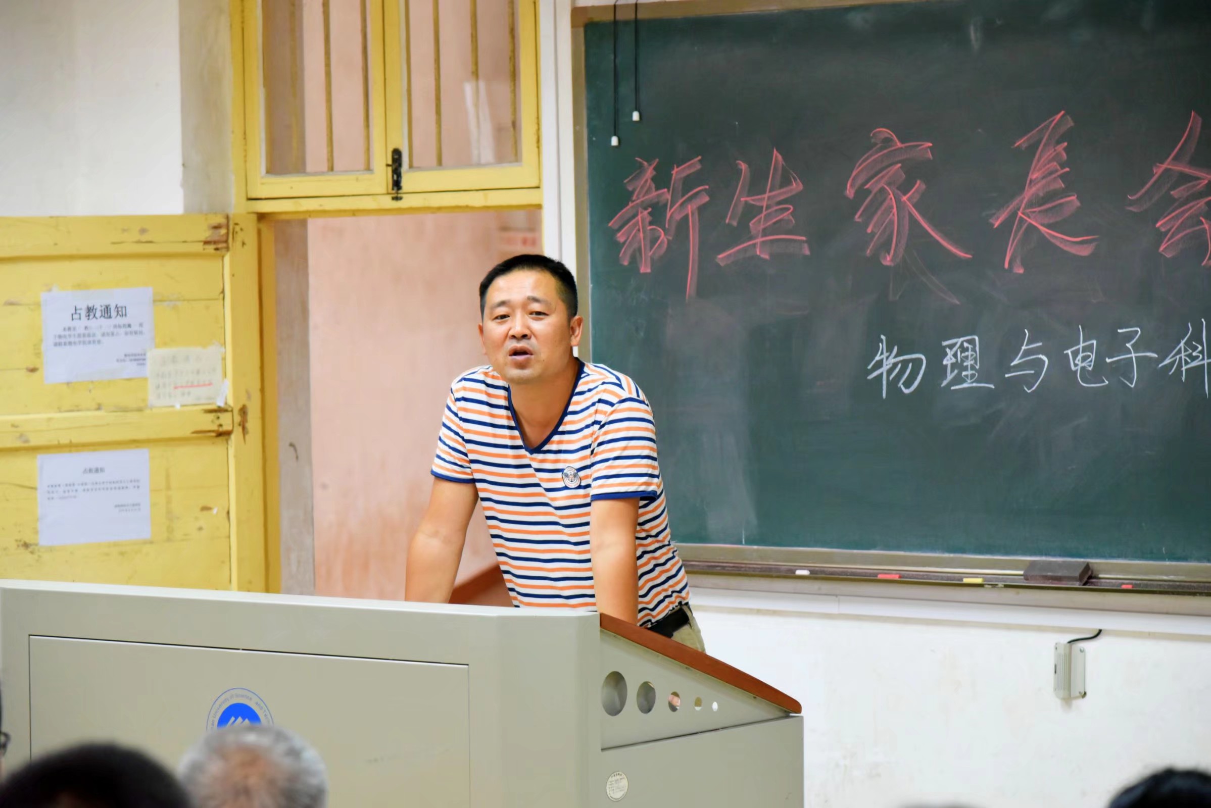 w88优德