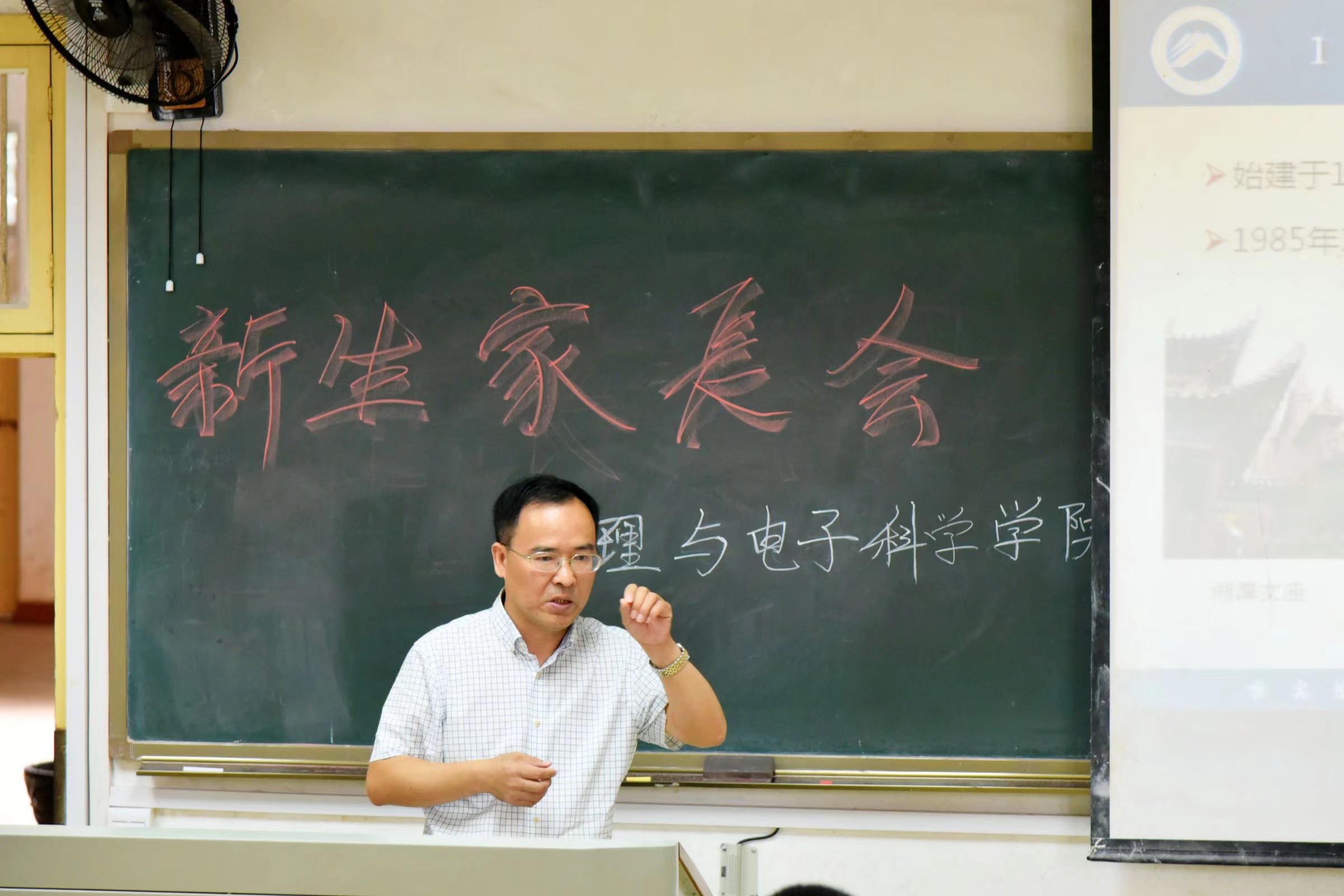 w88优德