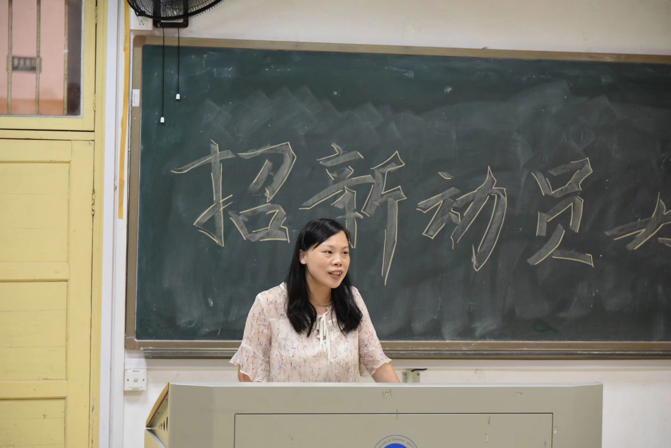 w88优德