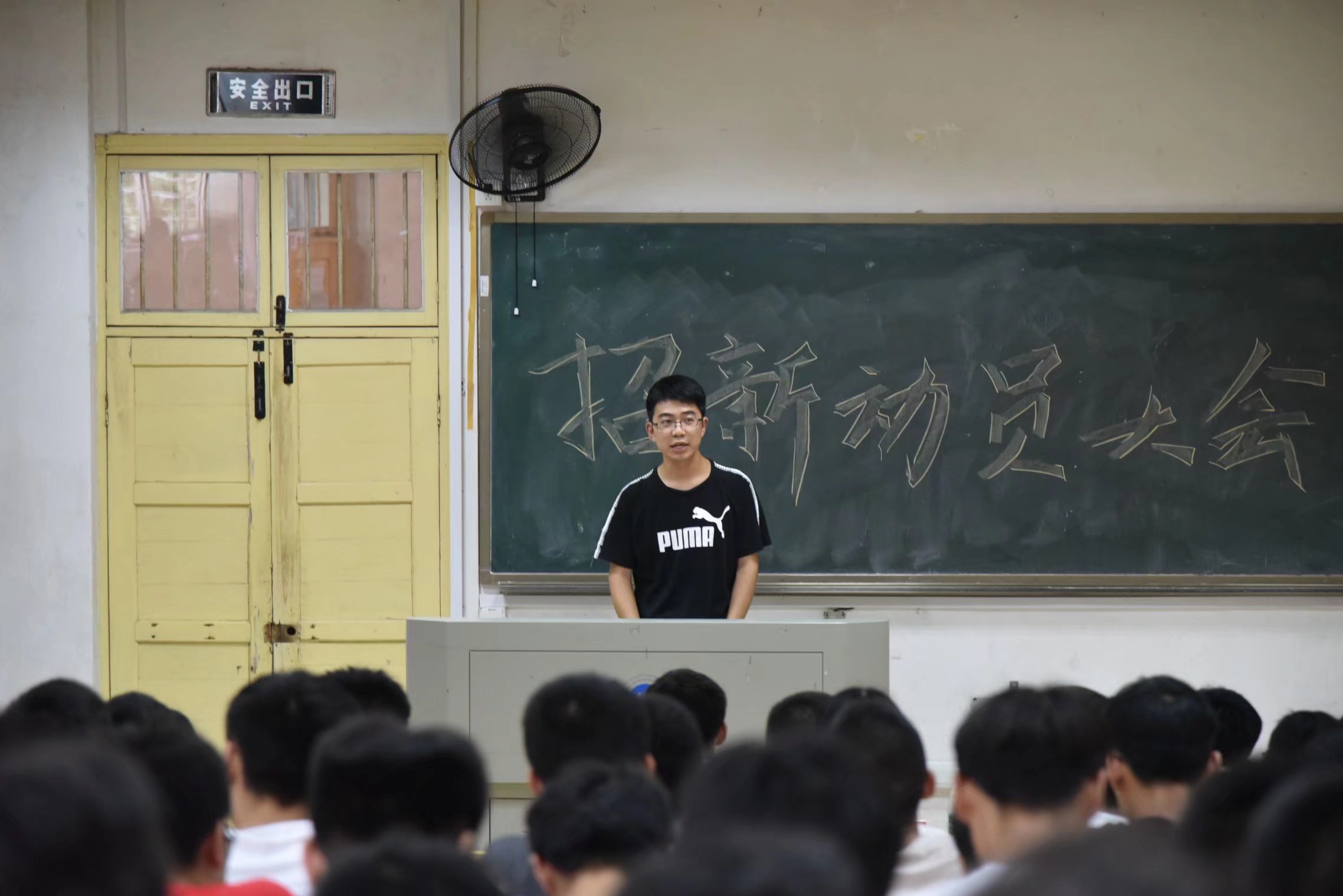 w88优德