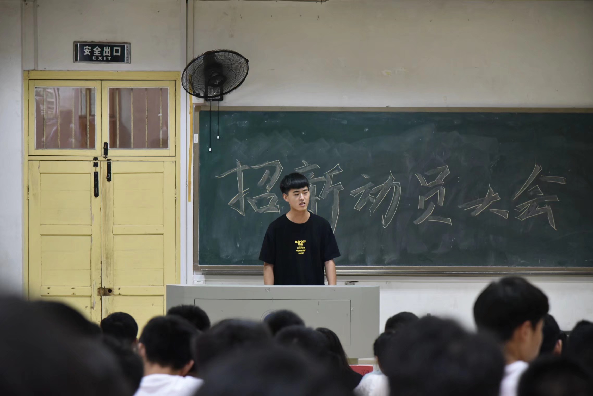 w88优德