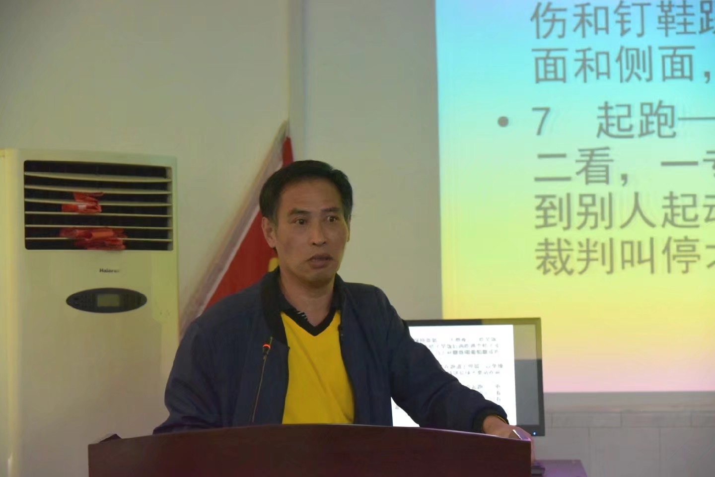 w88优德