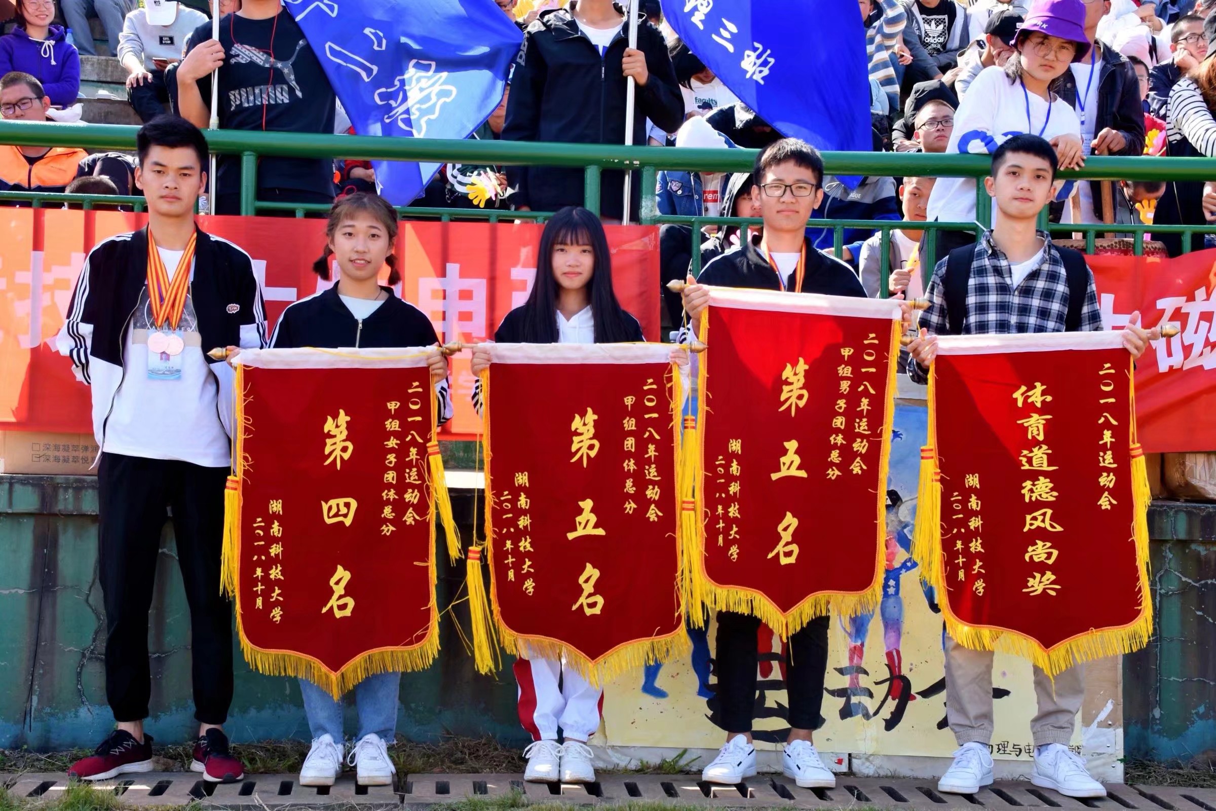 w88优德