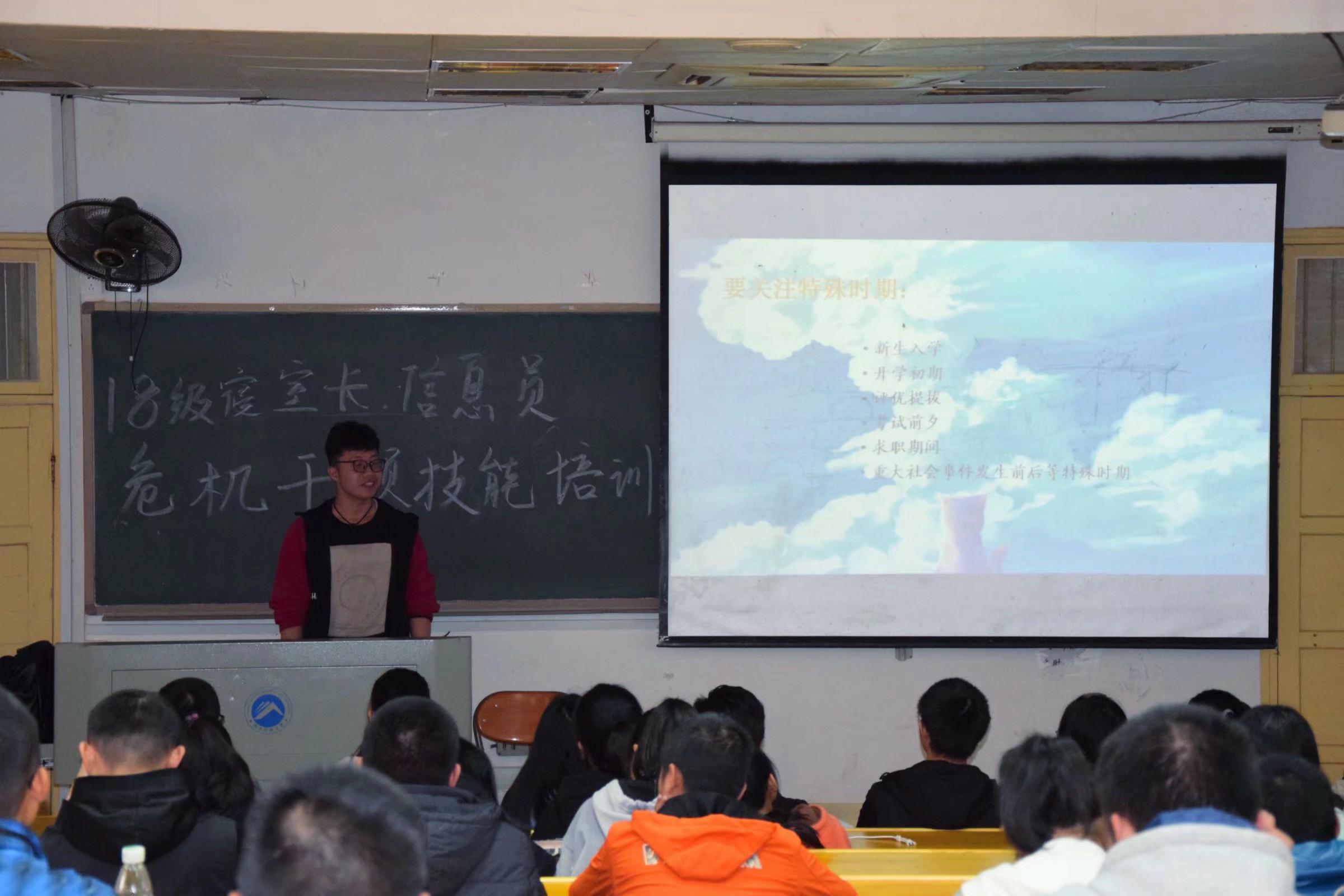 w88优德