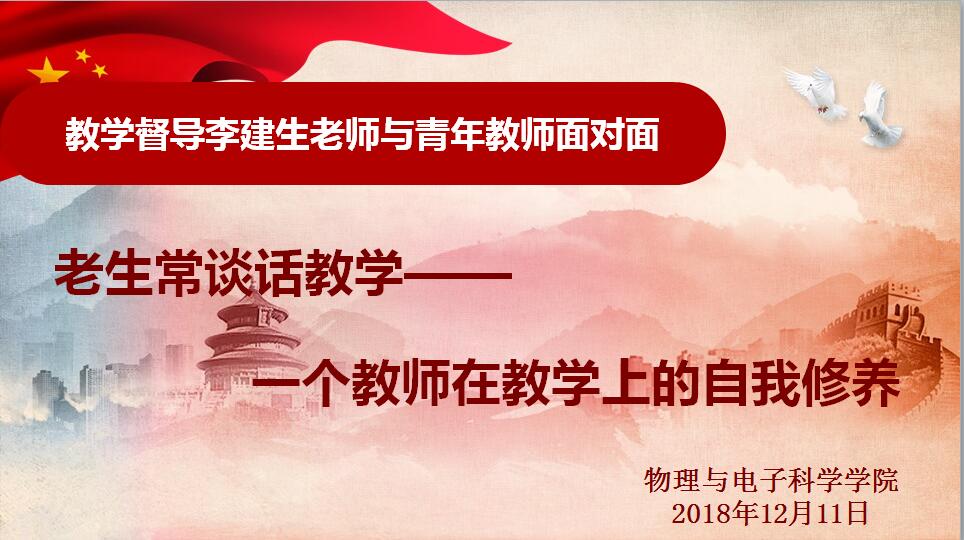 w88优德