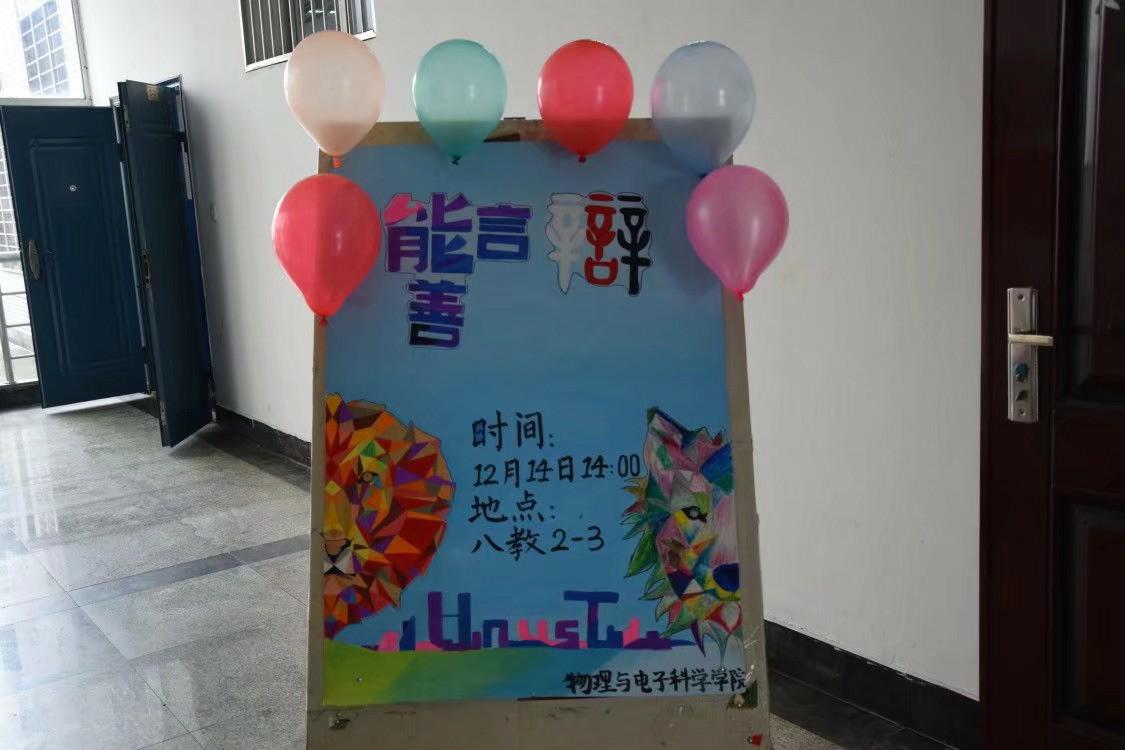 w88优德
