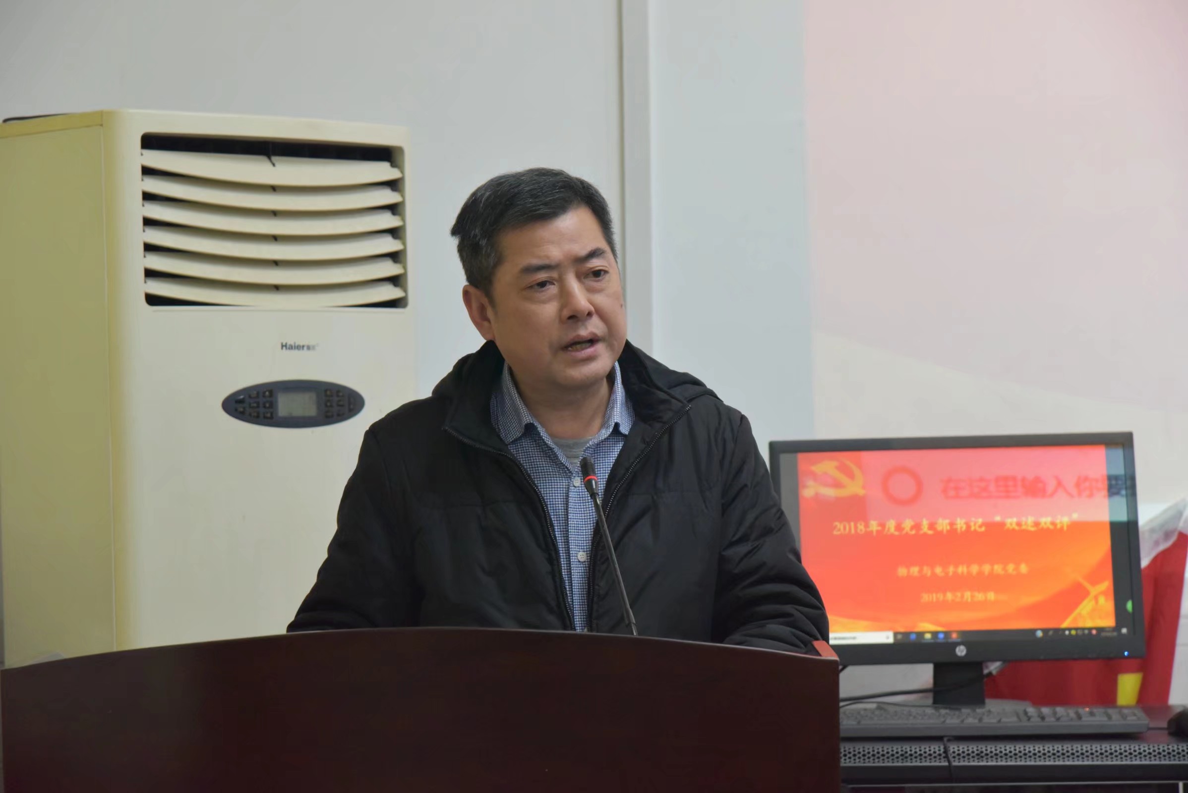 w88优德