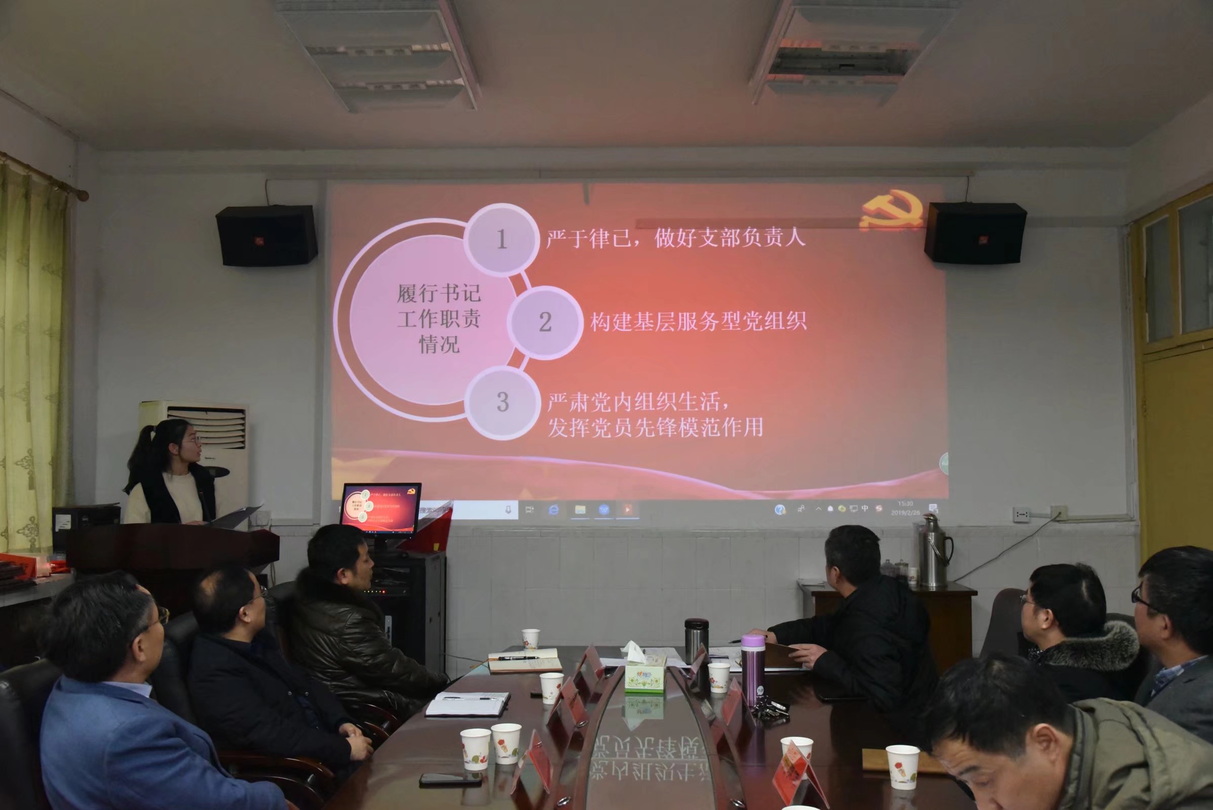 w88优德