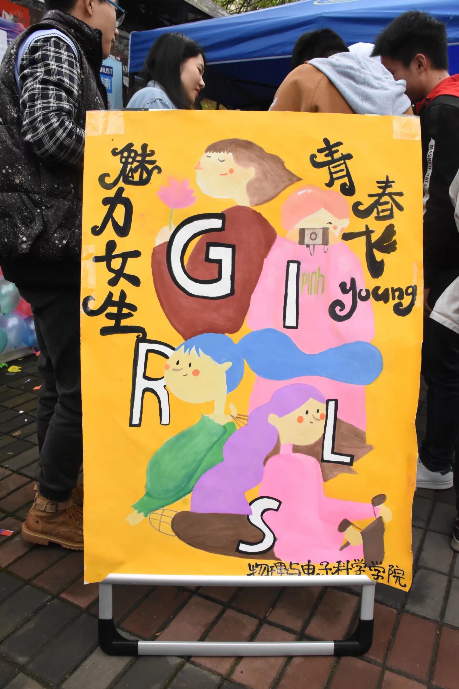 w88优德