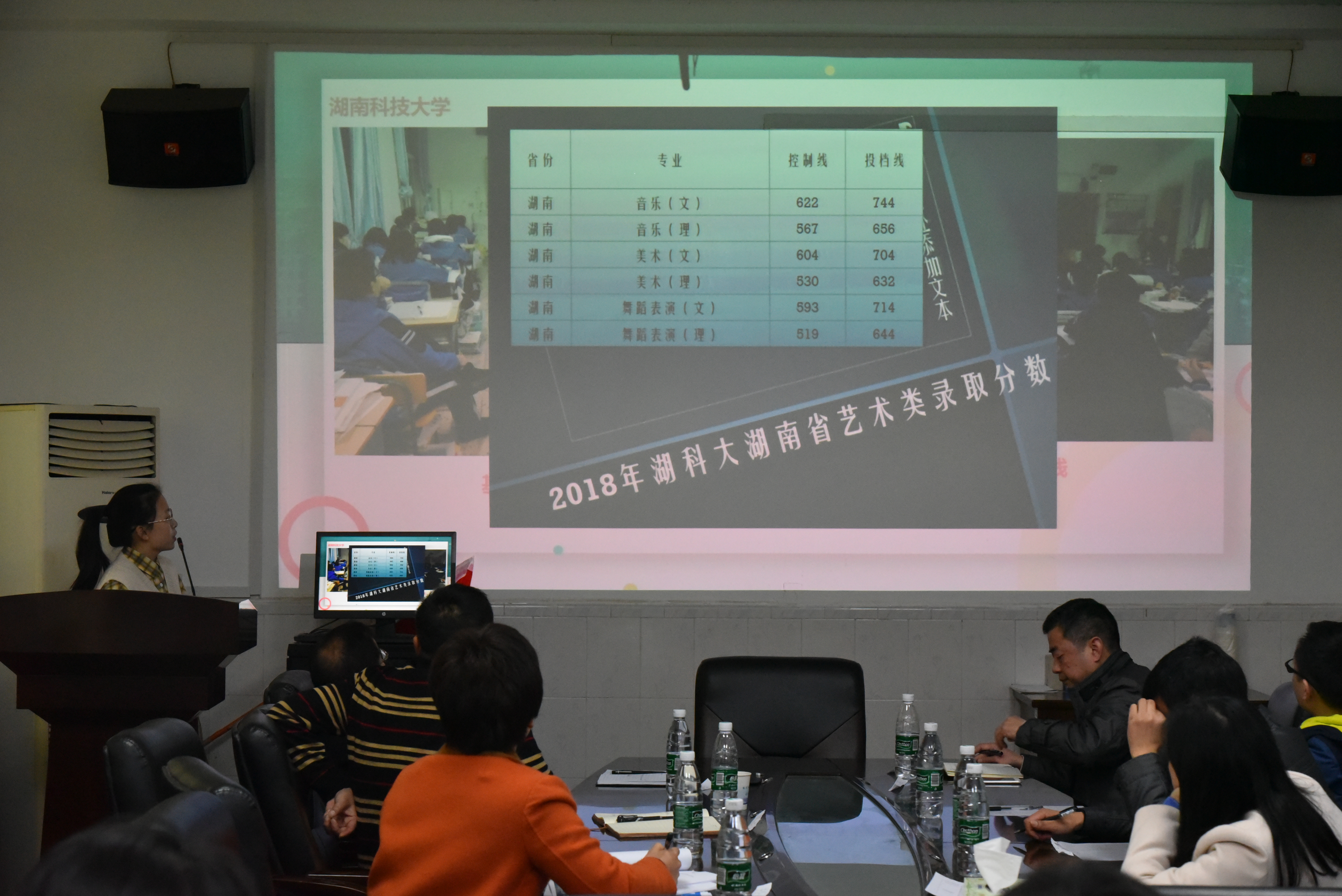 w88优德