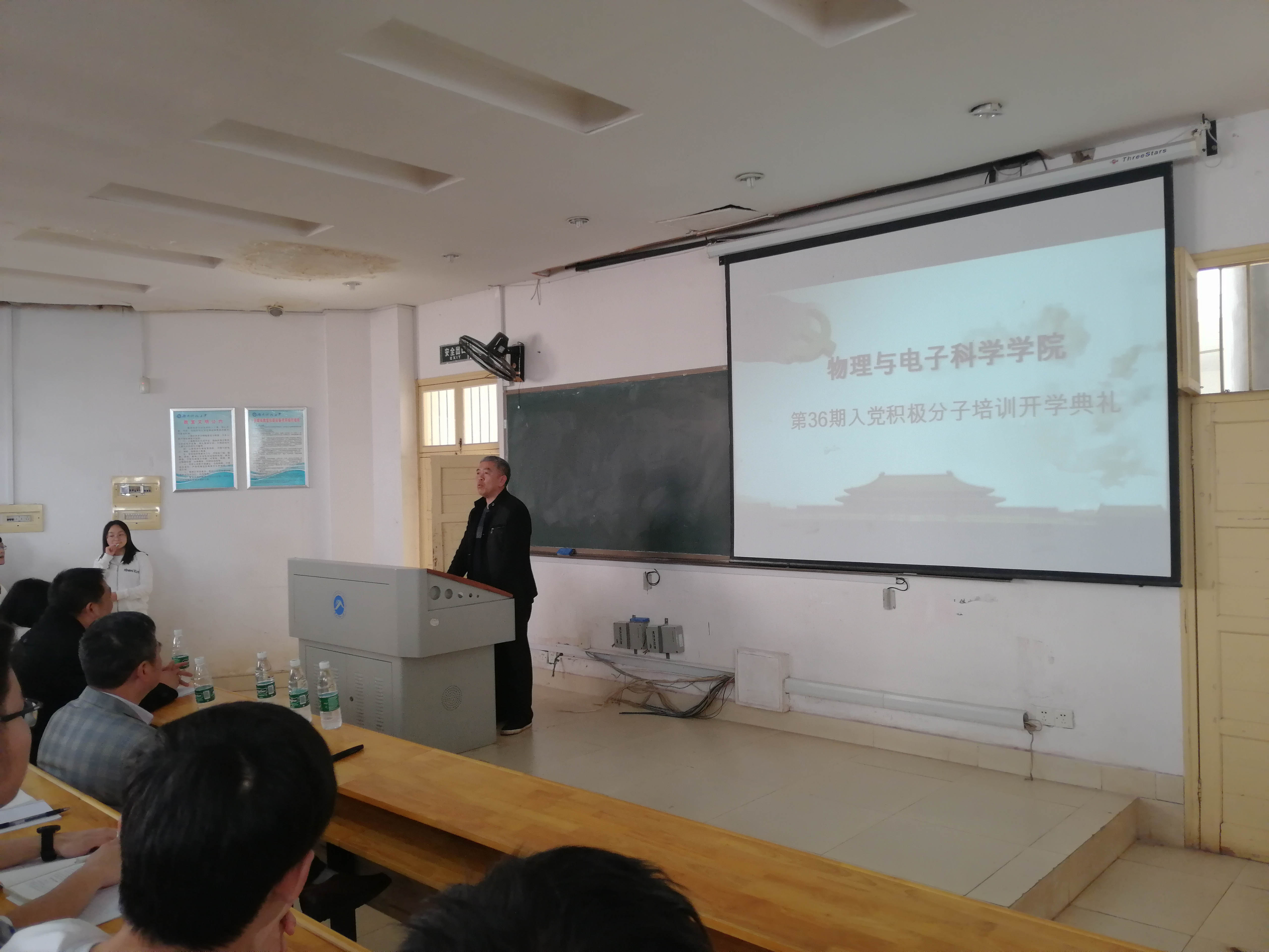 w88优德