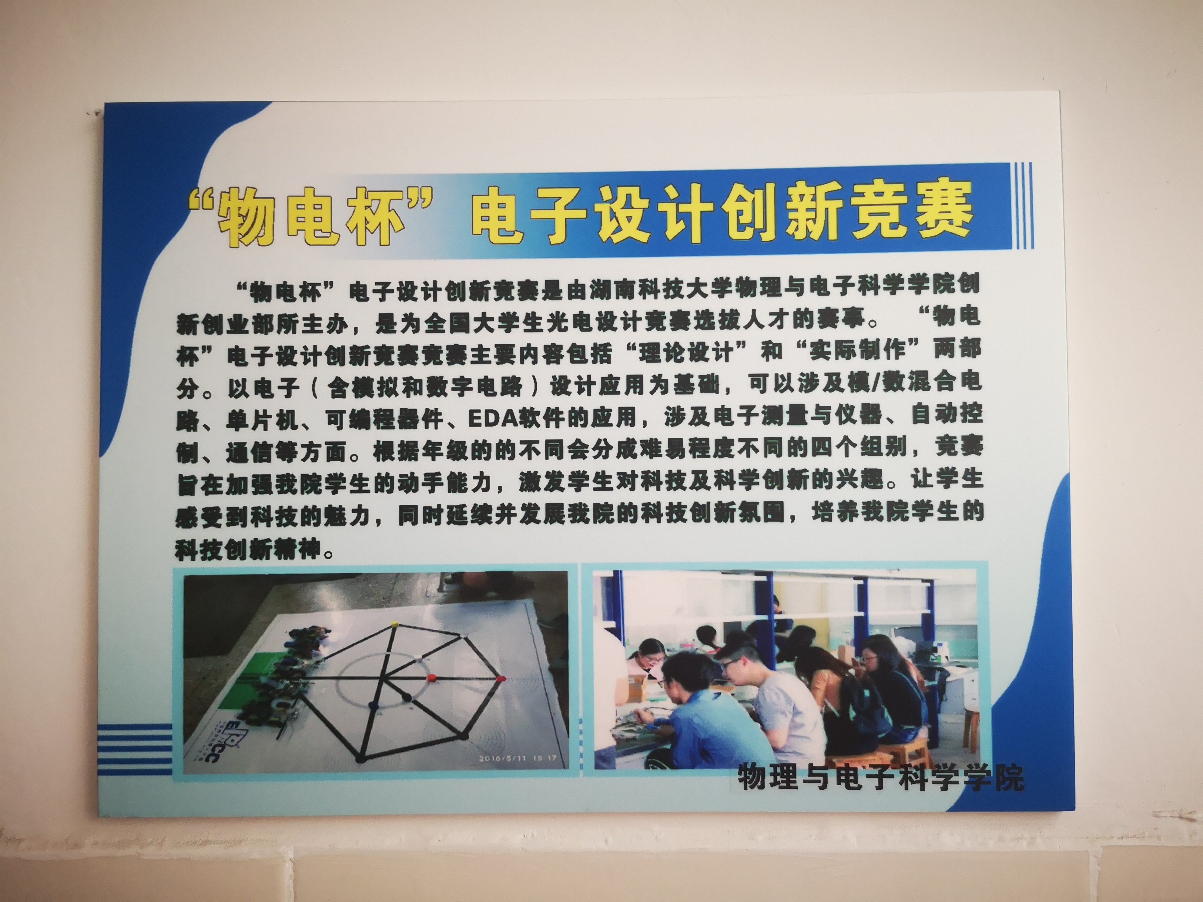 w88优德
