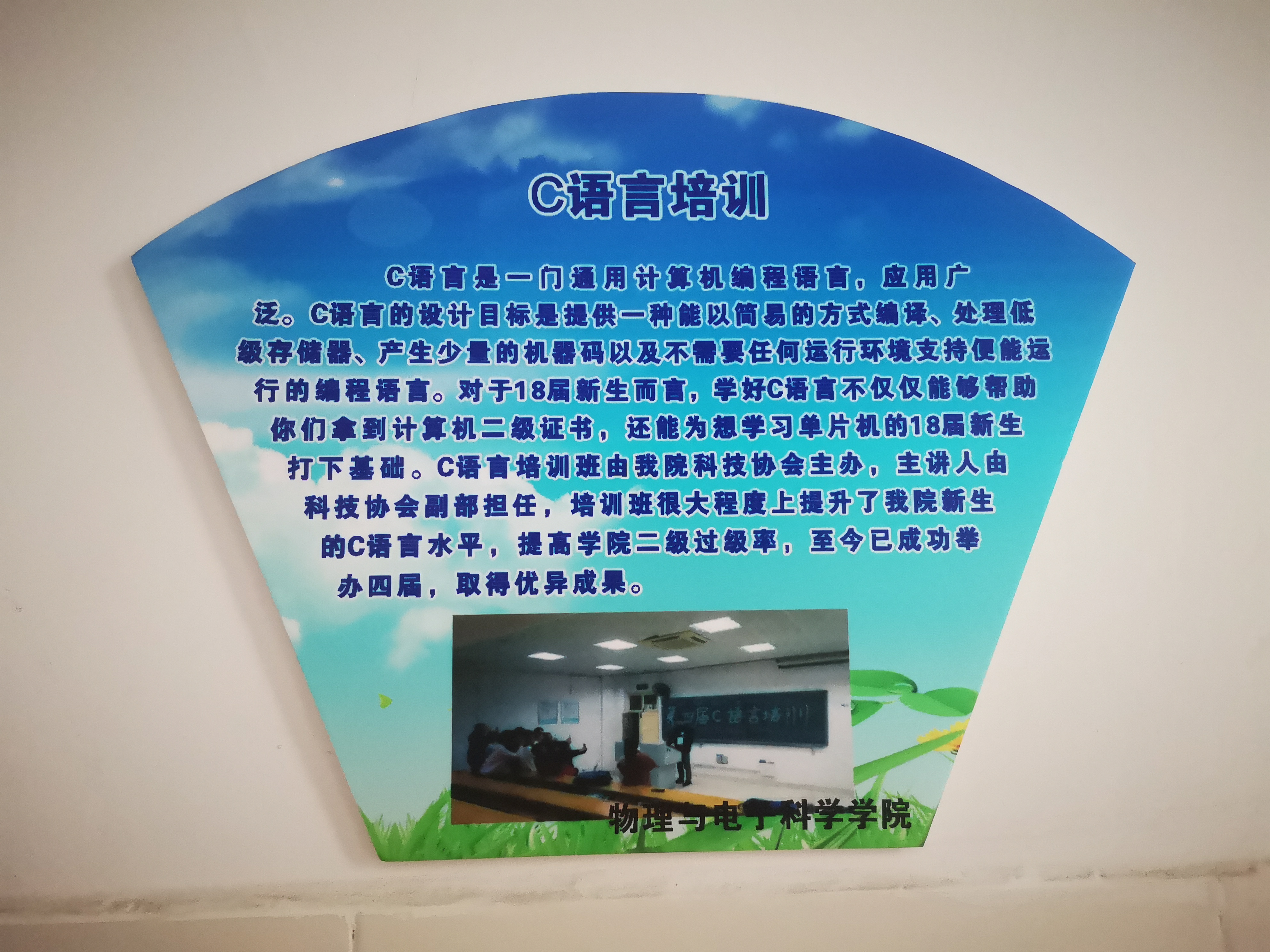 w88优德