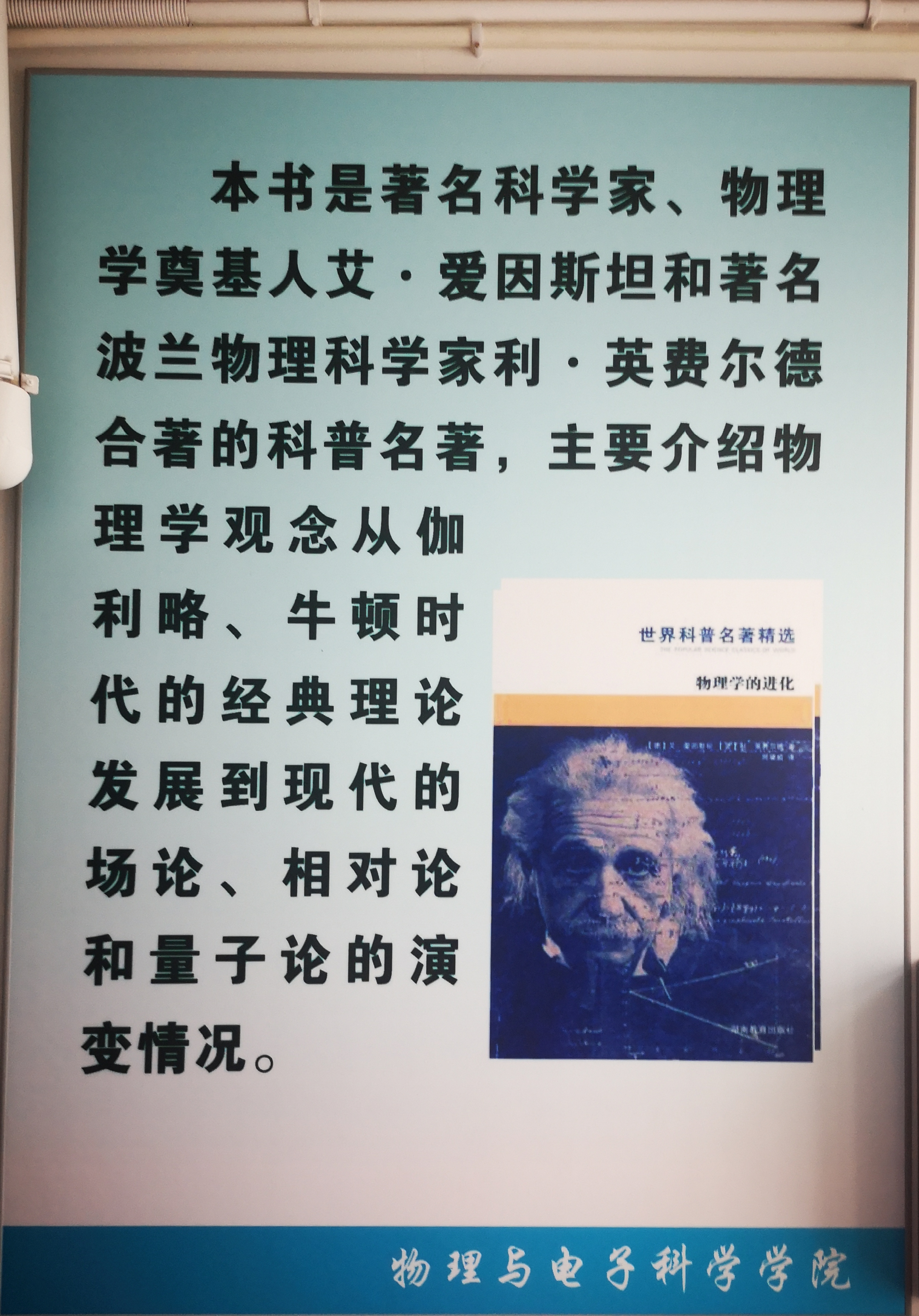 w88优德
