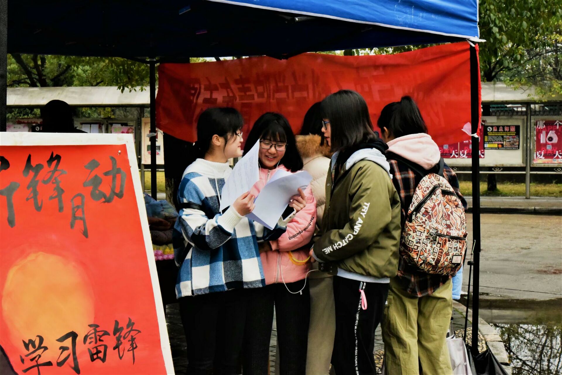 w88优德