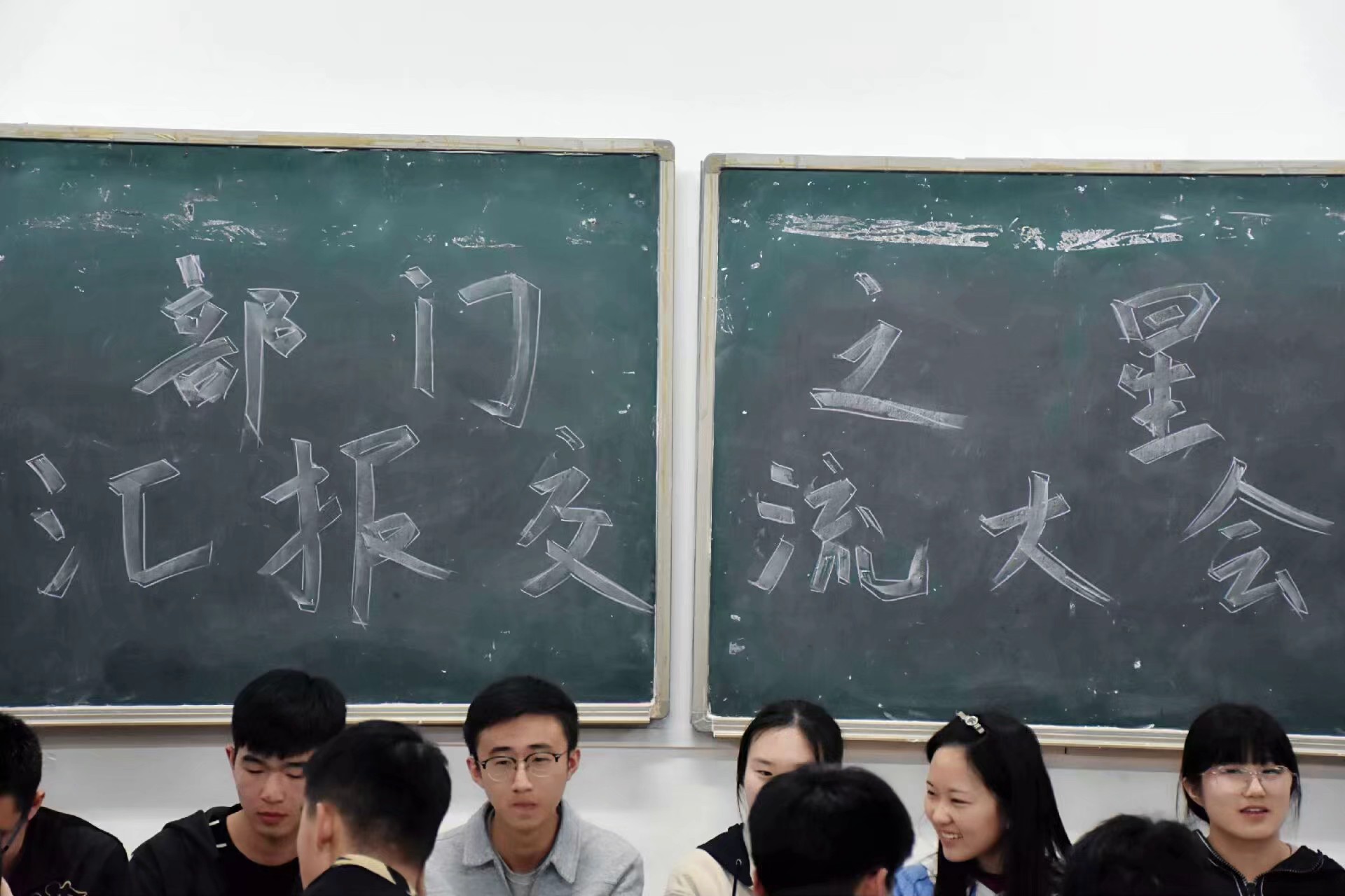 w88优德