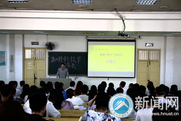 w88优德